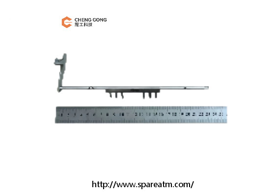 1750215294-25 ATM Machine Parts Wincor Nixdorf Double Extractor Unit CMD-V5 DA Guide Rail