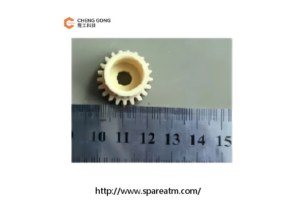1750215294-29 ATM Machine Parts Wincor Nixdorf Double Extractor Unit CMD-V5 DA Gear 21 Tooth