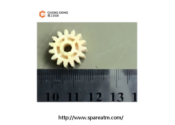 1750215294-30 ATM Machine Parts Wincor Nixdorf Double Extractor Unit CMD-V5 DA Gear 15 Tooth