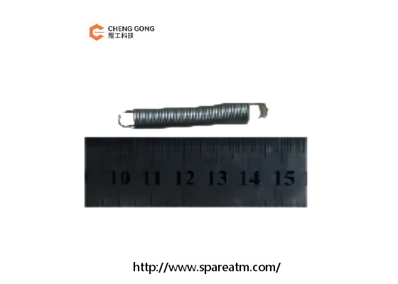 1750215294-53 ATM Machine Parts Wincor Nixdorf Double Extractor Unit CMD-V5 DA Spring