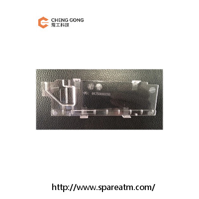 01750080208 Wincor Cover For Metal Detection ATM Machine Part 1750080208