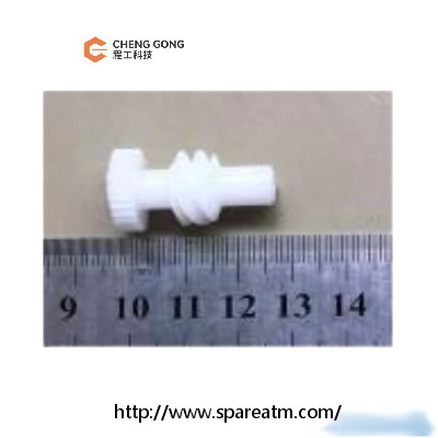 1750220000-63 Wincor IOT In-Output Module Gear ATM Machine Parts