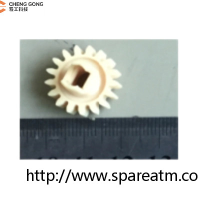 1750220000-29 Wincor IOT In-Output Module gear 17 tooth ATM Machine Parts