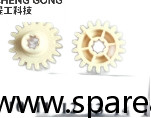 1750220000-19 Wincor IOT In-Output Module Gear 18 Tooth ATM Machine Parts