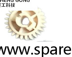 1750220000-18 Wincor IOT In-Output Module Gear 25 Tooth ATM Machine Parts