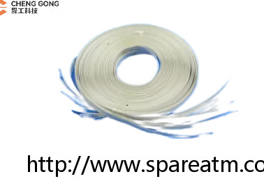Wincor ATM Parts 1750097621 01750097621 Wincor Clamp Cmd-v4 Flat Cable Disc