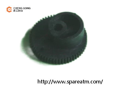 Diebold ATM Parts 29-008404-024A Diebold 1000 Gear Lead Cam