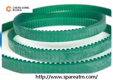49204013000C 49-204013-000C 49-204013-0-00C Diebold Opteva 3 Height Belt