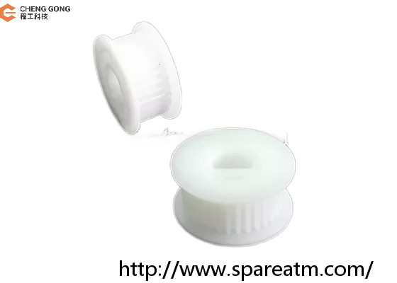 Atm Spare Parts Diebold 368 Dispenser ULT-4A White D Hole 32T Gear